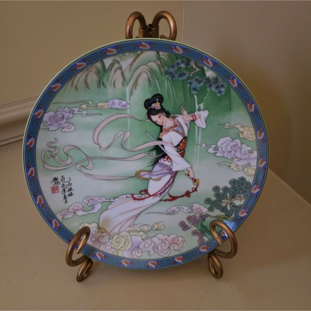 NEW Imperial Jingdezhen Porcelain Plate Legends of West Lake 1989 Lady White